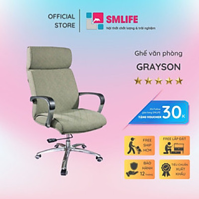Ghế văn phòng chân xoay lưng cao bọc PU SMLIFE Grayson