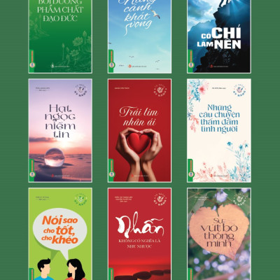 Sự Vứt Bỏ Thông Minh