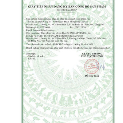 [Hộp 30 Viên] Viên uống SHINSAM VENUS hỗ trợ tăng độ đàn hồi cho da, sáng da, làm đẹp da, giảm nhăn da, nám da - SHINPOONG PHARMA