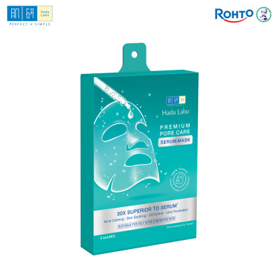 Mặt nạ tinh chất làm dịu và cải thiện da mụn, nhạy cảm cao cấp Hada Labo Premium Pore Care Serum Mask (23g/miếng)