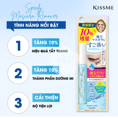 Mascara Tẩy Trang Mắt Kissme Heroine Make (7.3 mL)