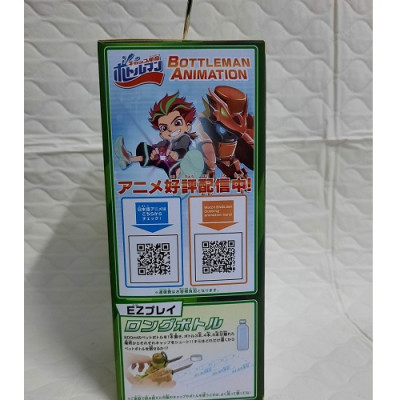 Robot Takara Tomy Nắp Chai Gyokurock Samurai (Chiến Vương Nắp Chai Bottleman BOT - 03)