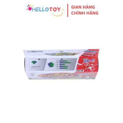 Đồ Chơi Con Quay CHARGING TOP SPINNER Lumiere Hawk (Kèm Bệ Phóng) - Hellotoy