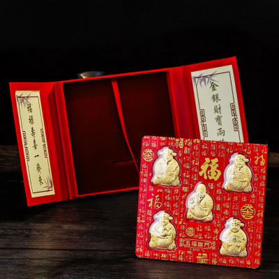 Bộ 5 Ông Thần Tài Ngũ Phúc Lâm Môn mạ vàng may mắn