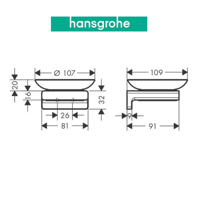 Khay xà phòng hansgrohe AddStoris 41746