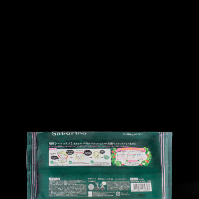 Mặt Nạ Tinh Chất Rau Má Dành Cho Da Mụn 28 Miếng Saborino Morning Facial Sheet Cicacare 22