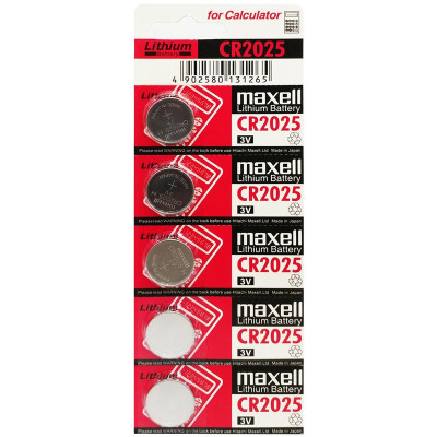 Vỉ 5 Pin Đồng Tiền Maxell 2025