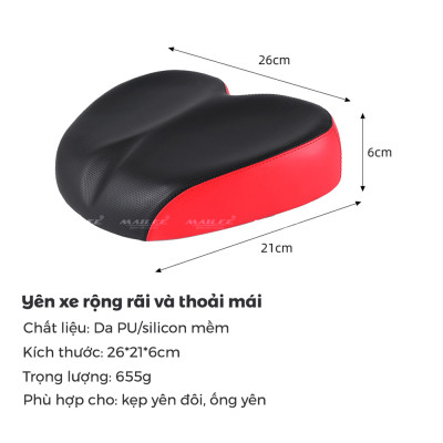 Yên xe đạp Không mũi trước công thái học PU-667, mềm rộng dày, chống sốc 26x21x6 cm Da PU phù hợp xe đạp/ xe đạp điện/ xe mtb - Mai Lee
