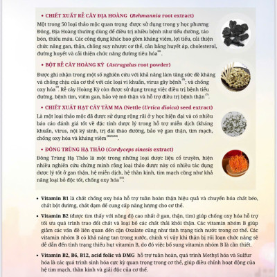 VIÊN UỐNG HỖ TRỢ TIẾT NIỆU & THẬN CHO MÈO RENAL ESSENTIALS CHEWABLE TABLETS FOODSCIENCE [ HỘP 60V ]