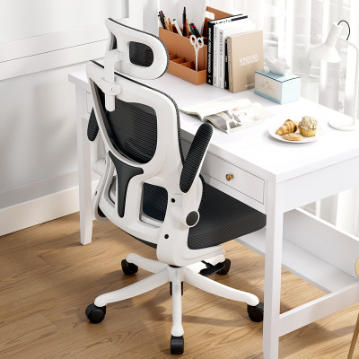 Mesh Ergonomic Executive office chairs with headrest. Ghế lưới văn phòng điều hành Ergonomic với tựa đầu.
