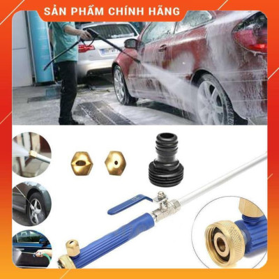 Vòi Xịt Rửa Xe️ Bộ Dây và Vòi Phun Xịt Nước Rửa Xe,Tưới Cây Loại 20m  657576