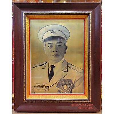 Ảnh chân dung Chủ tịch Hồ Chí Minh , Đại Tướng Võ Nguyên Giáp, Tổng Bí thư Nguyễn Phú Trọng bằng đồng vàng 
