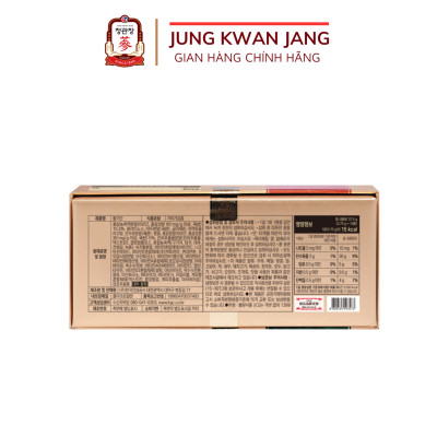 Viên Hồng Sâm KGC Jung Kwan Jang Hwal Gi Dan ( 3,75g * 10 Viên )