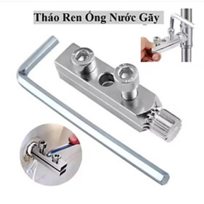 BỘ DỤNG CỤ THÁO REN ỐNG NƯỚC BỊ GÃY THÔNG MINH CHO MỌI NHÀ