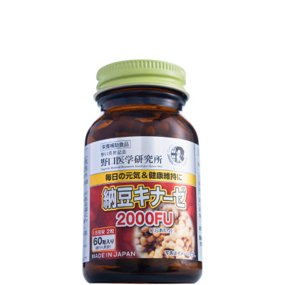 Viên Uống hỗ trợ phòng Chống Tai Biến & Đột Quỵ Nattokinase Noguchi 2000FU