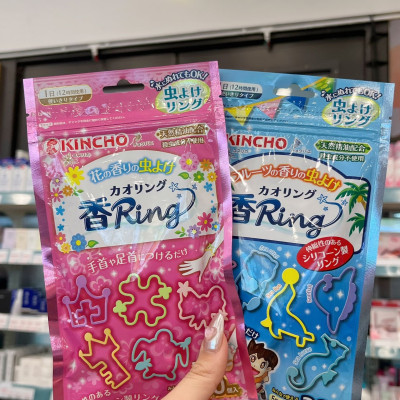 Vòng đeo chống muỗi, đuổi côn trùng hương trái cây Kincho Nhật Bản (30 Chiếc/túi)