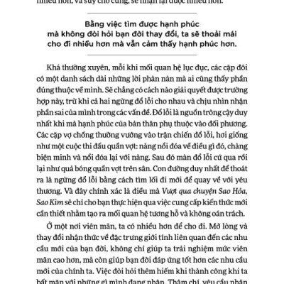 Vượt Qua Chuyện Sao Hỏa, Sao Kim - Kỹ Năng Gìn Giữ Và Phát Triển Cuộc Sống Lứa Đôi Trong Thế Giới Phức Tạp Ngày Nay