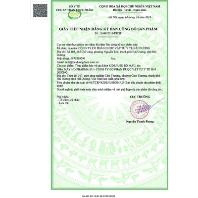 Thực Phẩm BVSK KIDSJAN Bổ Máu - Bổ Sung Sắt, Giảm Triệu Chứng Thiếu Máu Do Thiếu Sắt (Hộp 4 Vỉ x 5 Ống x 10ml)