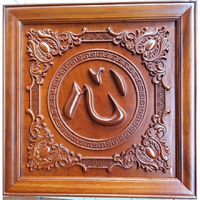 TRANH GỖ HƯƠNG (LÀO) CHỮ TÂM