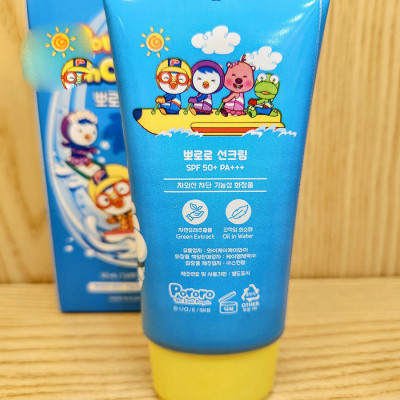 Kem chống nắng trẻ em Pororo Sun Cream SPF50+ PA+++ Hàn Quốc 50ml
