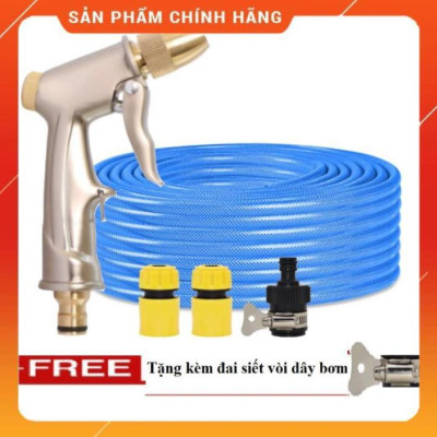 ️ Bộ dây vòi xịt nước rửa xe, tưới cây , tăng áp 3 lần, loại 20m 206701-1 đầu đồng,cút,nối đen + đai