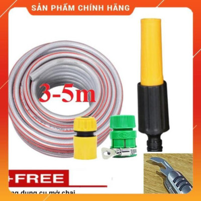 ️ Bộ dây vòi xịt nước rửa xe,tưới cây ,tăng áp 3 lần, loại 3m,5m 206622-5 cút sập,nối nhựa vàng+