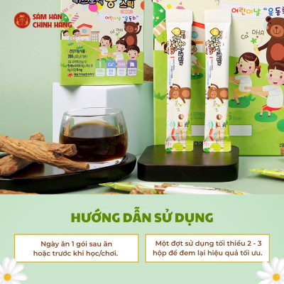 Hồng sâm trẻ em Hàn Quốc 2-5 tuổi Jelly DKG (thạch stick)