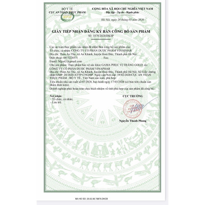 ￼Viên  Đại Tràng GAMA PHỤC VỊ TRÀNG  Gold  Vinaphar - Hộp 30 Viên - Tăng Cường Tiêu Hóa