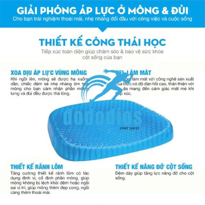 [LOẠI XỊN - Nặng 1kg - Tặng Vỏ] Đệm Ngồi 3D Silicon 2 Lớp Tổ Ong Lót Ghế Thoáng Khí Chống Đau Mỏi Lưng dododios