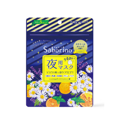 Mặt Nạ Buổi Tối Saborino Good Night Sheet Mask 5 Miếng