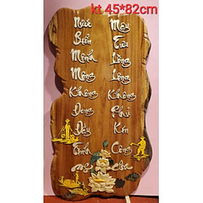 TRANH GỖ THƯ PHÁP NGHỆ THUẬT CHỮ CHA MẸ
