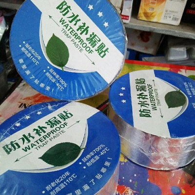 BĂNG KEO CHỐNG THẤM NƯỚC CHO TƯỜNG NHÀ , MÁI TÔN ỐNG NƯỚC BỂ NƯỚC