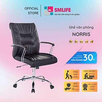Ghế văn phòng chân xoay lưng trung bọc da SMLIFE Norris