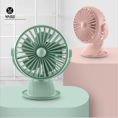 Quạt mini để bàn kiêm kẹp đa năng xoay 360 tích hợp đèn ngủ hiệu HOTCASE Yase YS-2208B - trang bị chức năng xoay đảo gió, 2 mức tốc độ gió, hoạt động lên lên đến 4h - Hàng nhập khẩu