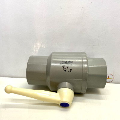 Van 114 tay trắng nhựa PVC Jiarong ( 4" )