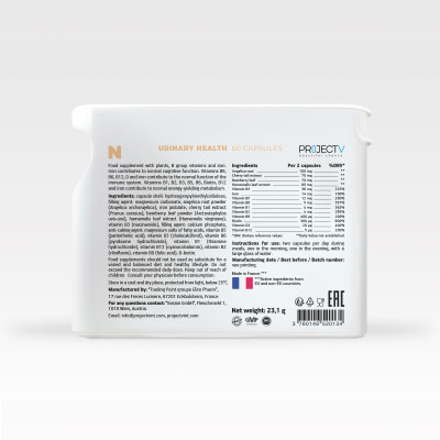 Thực Phẩm Sức Khỏe N Classic Hit - Sức Khỏe Hệ Tiết Niệu - PROJECT V - Hộp 60 Viên - Xuất xứ Pháp, Hàng Chính Hãng