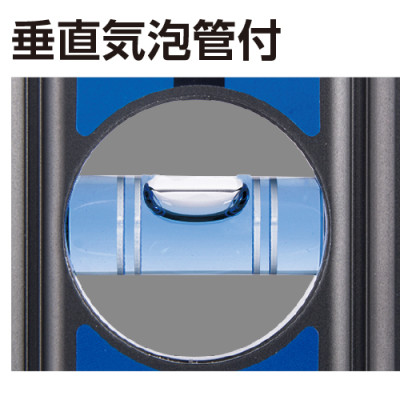 Thước Thủy Shinwa có nam châm