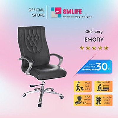 Ghế xoay văn phòng lưng cao bọc PU SMLIFE Emory