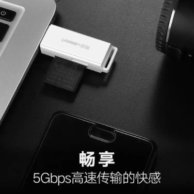 Ugreen UG40753CM104TK Màu Trắng Đầu đọc thẻ nhớ USB 3.0 sang SD TF cao cấp - HÀNG CHÍNH HÃNG