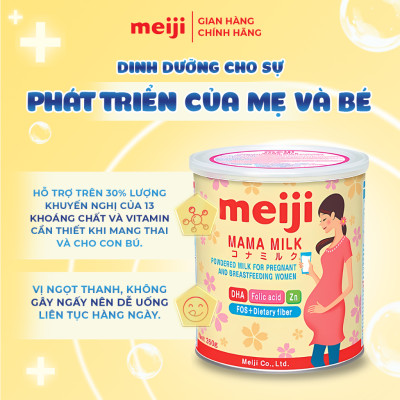 Combo 3 Hộp Thực Phẩm Bổ Sung Meiji Mama Milk - Nhập khẩu chính hãng (350g)