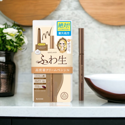 Bút Chì Kem Kẻ Mí  Mắt  Chống Trôi Nước Lõi Mịn Màu Nâu Hazel #02