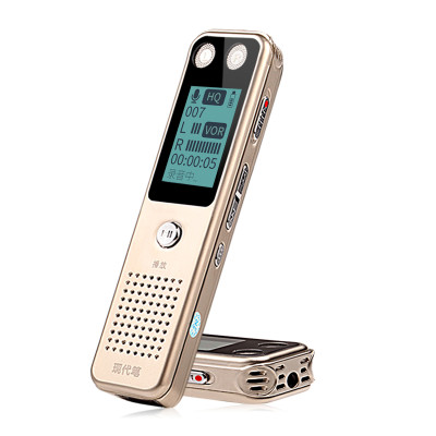 SOAIY Máy Ghi Âm Mini Chuyên Nghiệp GA805 Bộ Nhớ Trong 8GB Cao Cấp - Hàng Nhập Khẩu