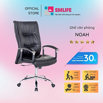 Ghế văn phòng chân xoay lưng trung bọc da SMLIFE Noah