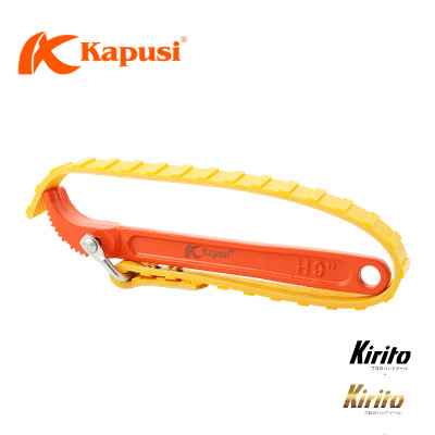 CẢO (CỜ LÊ) MỞ NẮP LỌC DẦU NHỚT BẰNG DÂY ĐAI KAPUSI 8in, 12in