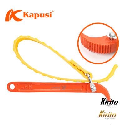 CẢO (CỜ LÊ) MỞ NẮP LỌC DẦU NHỚT BẰNG DÂY ĐAI KAPUSI 8in, 12in