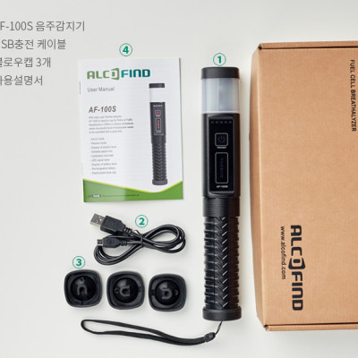 Máy đo nồng độ cồn Hàn Quốc Alcofind AF-100P