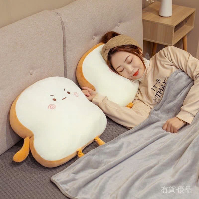 Bộ Chăn Gối Gà Hoạt Hình 3 IN 1 Mềm Mịn, Chăn gối văn phòng 