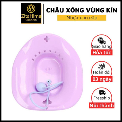 Chậu Xông Hơi Sau sinh Nhựa Cao Cấp ZitaHima Có Vòi Xịt