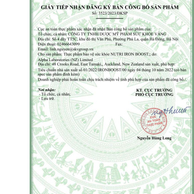 [Mua 2 Tặng 1] Viên Sắt Hữu Cơ New Zealand Nutri Iron Boost 30 Viên | Giúp Bổ Sung Sắt, Acid Folic Cho Cơ Thể - Nhập Khẩu Chính Hãng