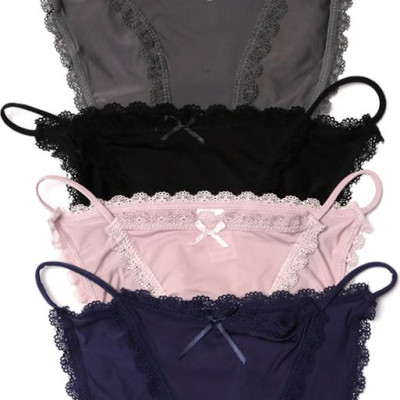 Bộ 5 Quần Lót Thun Lạnh Sexy Gợi Cảm Cao Cấp